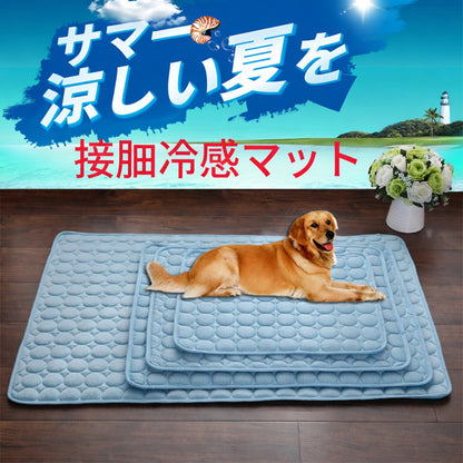 CoolPaw™ ひんやりペットマット