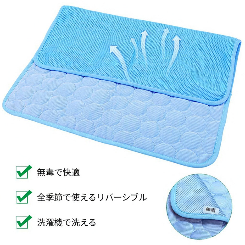 CoolPaw™ ひんやりペットマット