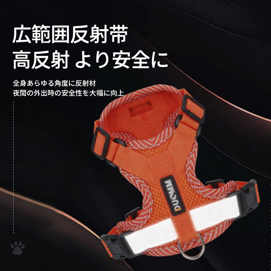 BreathLite™ 蒸れないペットハーネス