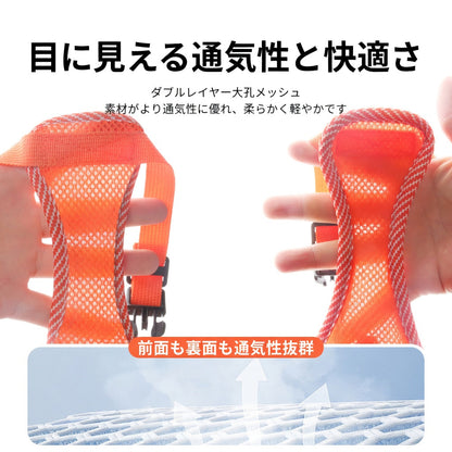 BreathLite™ 蒸れないペットハーネス